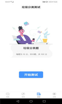 վ