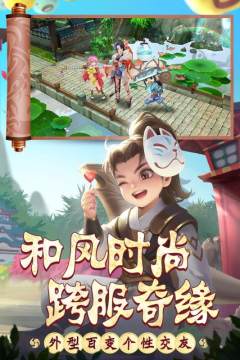 �Ƚ����̰�IOS��