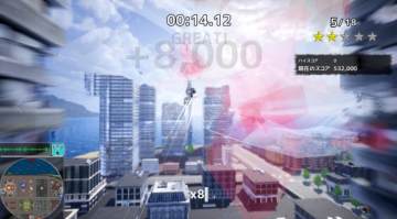 不败之神 不败之神