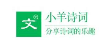 Сʫ