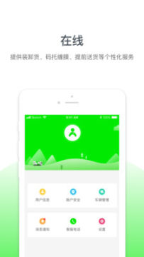 Ϭţ˾app