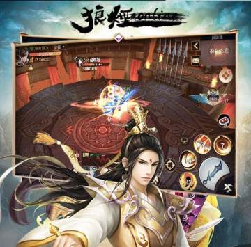 狼烟手游九游版 狼烟手游九游版