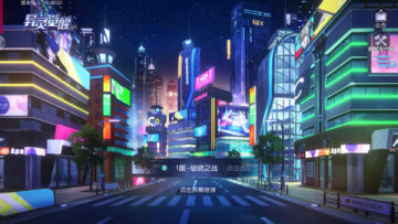 异灵觉醒 异灵觉醒