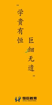 ޱapp