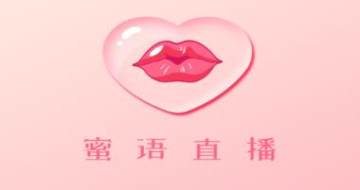 ֱapp