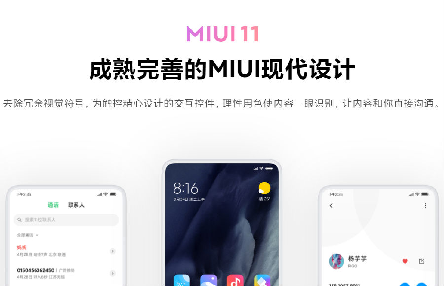 Сplaymiui11ȶˢ