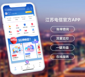 ��������appƻ����