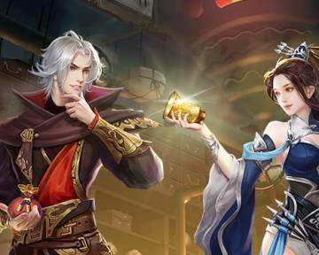 我本是仙手游内购版 我本是仙手游内购版