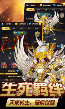 炫斗英雄鬼畜魔法门ios版 炫斗英雄鬼畜魔法门ios版