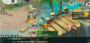 ���޵�Online�̽�Ծ�