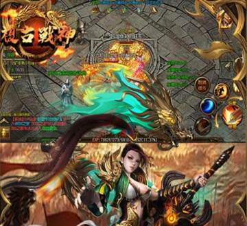 兵刃复古战神手游腾讯版 兵刃复古战神手游腾讯版