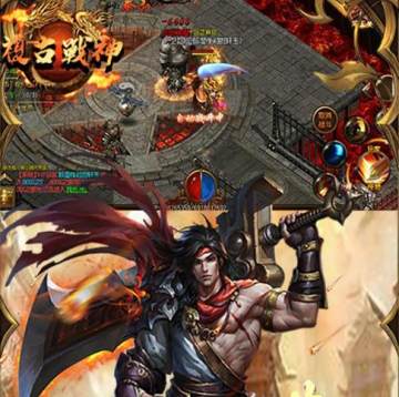 兵刃复古战神手游九游版 兵刃复古战神手游九游版