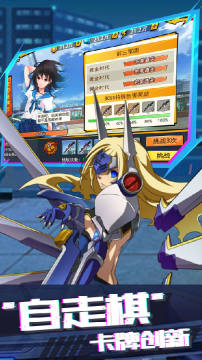 粒子搜索爆衣女神 粒子搜索爆衣女神