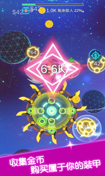 绝地大作战 绝地大作战