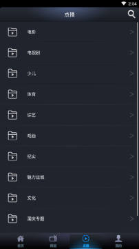 �˳��ǻ۹��