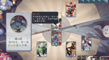 ����ʦ����������֮��3-6��ô�� ����������3-6�򷨹���