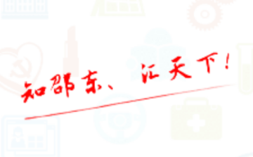 �۶����app