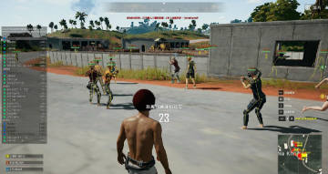 PUBG绝地求生YE神自瞄除草多功能辅助