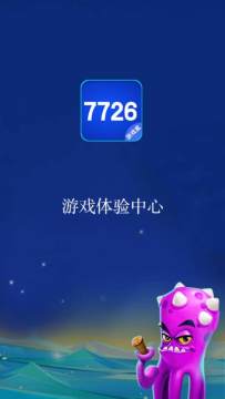 7726Ϸ