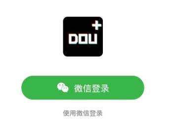 Dou+