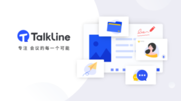 TalkLine app