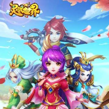 灵武世界手游星耀版 灵武世界手游星耀版