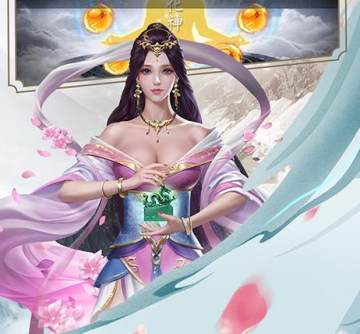 诛仙飞刀无双腾讯版 诛仙飞刀无双腾讯版