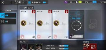 ���շ��������ѻ�úϳ��� ��봵����κϳ���