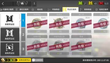 ���շ��������ѻ�úϳ��� ��봵����κϳ���