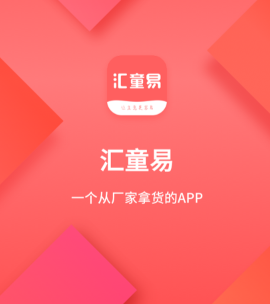 ͯapp