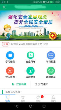 ��Բֱ��vip�ƽ��