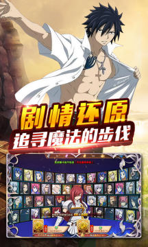 捉妖手机妖尾2腾讯版 捉妖手机妖尾2腾讯版