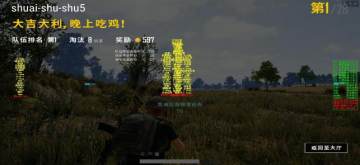 PUBG͸