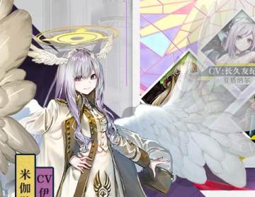 ��֮�ػ���Ѷ��