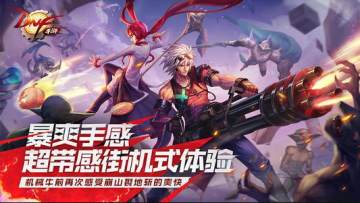 DNF����������ô�� ���¿������ֹ���