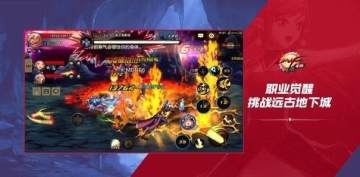 DNF����������ô�� ���¿������ֹ���