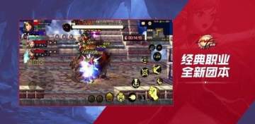 DNF����������ô�� ���¿������ֹ���