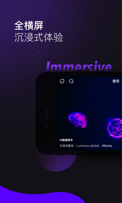 licoƵ°v2.7.7 ٷ׿