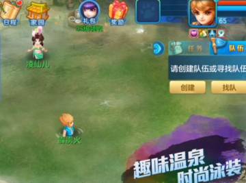 新梦想世界九游版 新梦想世界九游版