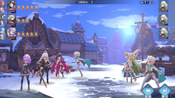 阿卡迪亚内测版 阿卡迪亚内测版