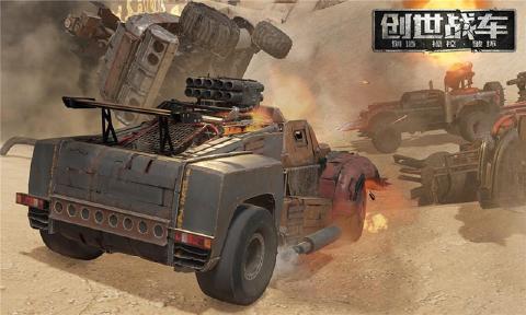 Crossout(սʷ)v0.2.1.16103 ֻ