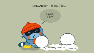 Pangoʥv2.11.6 ׿