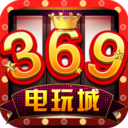 369Ϸ(game369)v3.0 ٷ