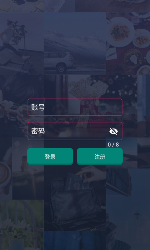 神拍v1.1.0 安卓版