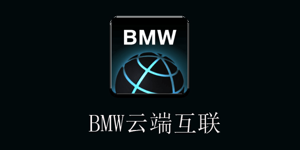 BMWƶ˻