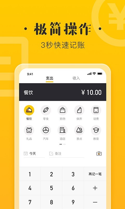 ˱ٰv1.3.0 ׿