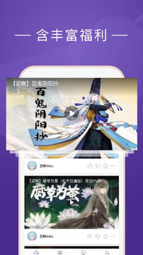 ӿ쿴appv1.0.2 ׿