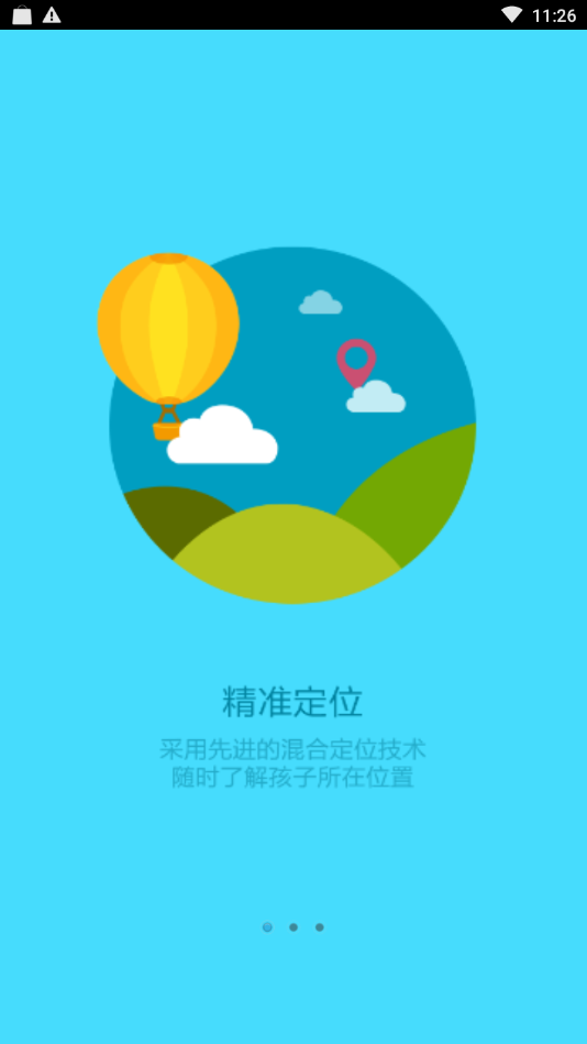 dostyleٱ(dostyle绰ֱapp)v1.2.8 ׿