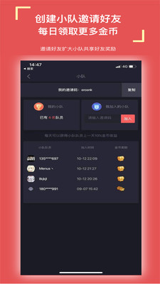 ѵ羺appv2.5.1 °