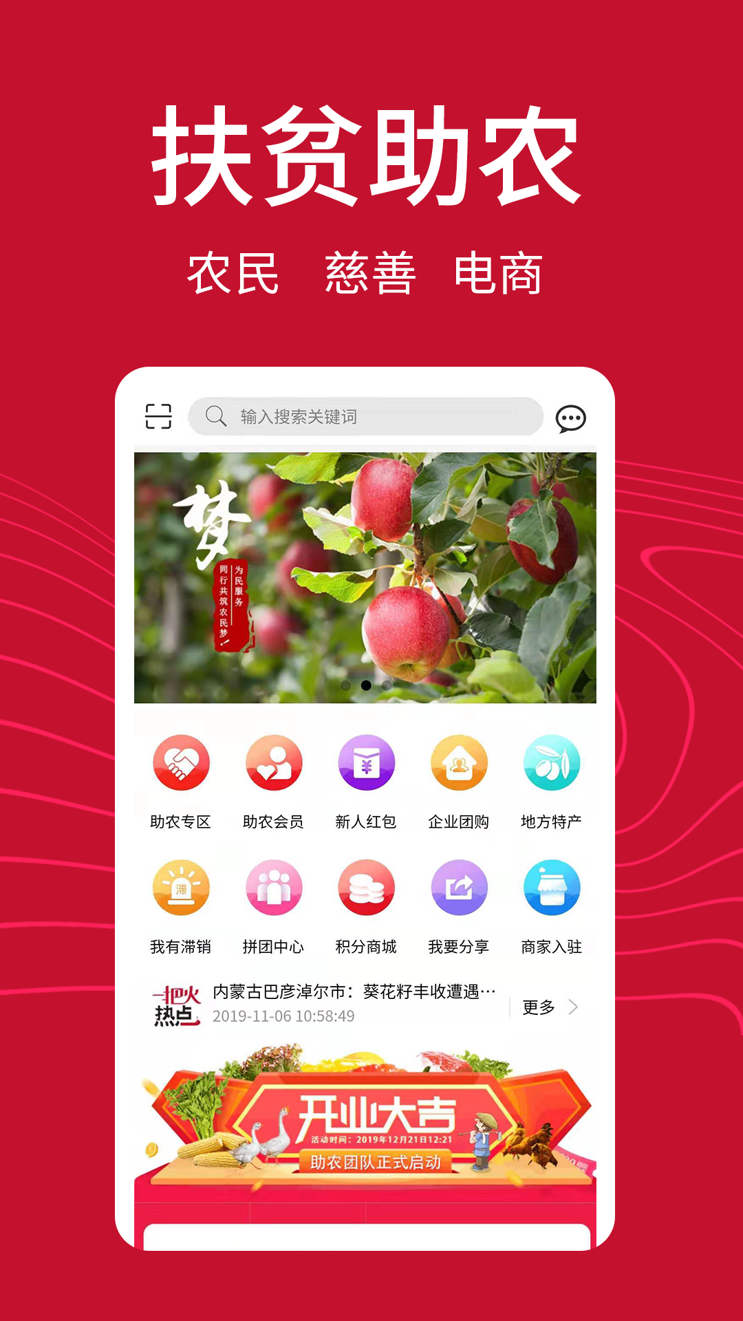 һѻappv1.5.0 ׿